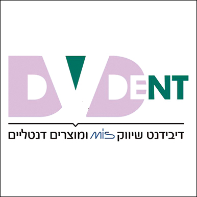 לוגו דיבידנט לאתר חדש