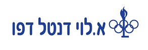 לוגו לוי דף ספקים חדשחדש
